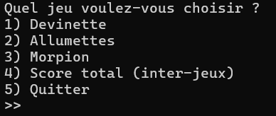screenshot de l'application